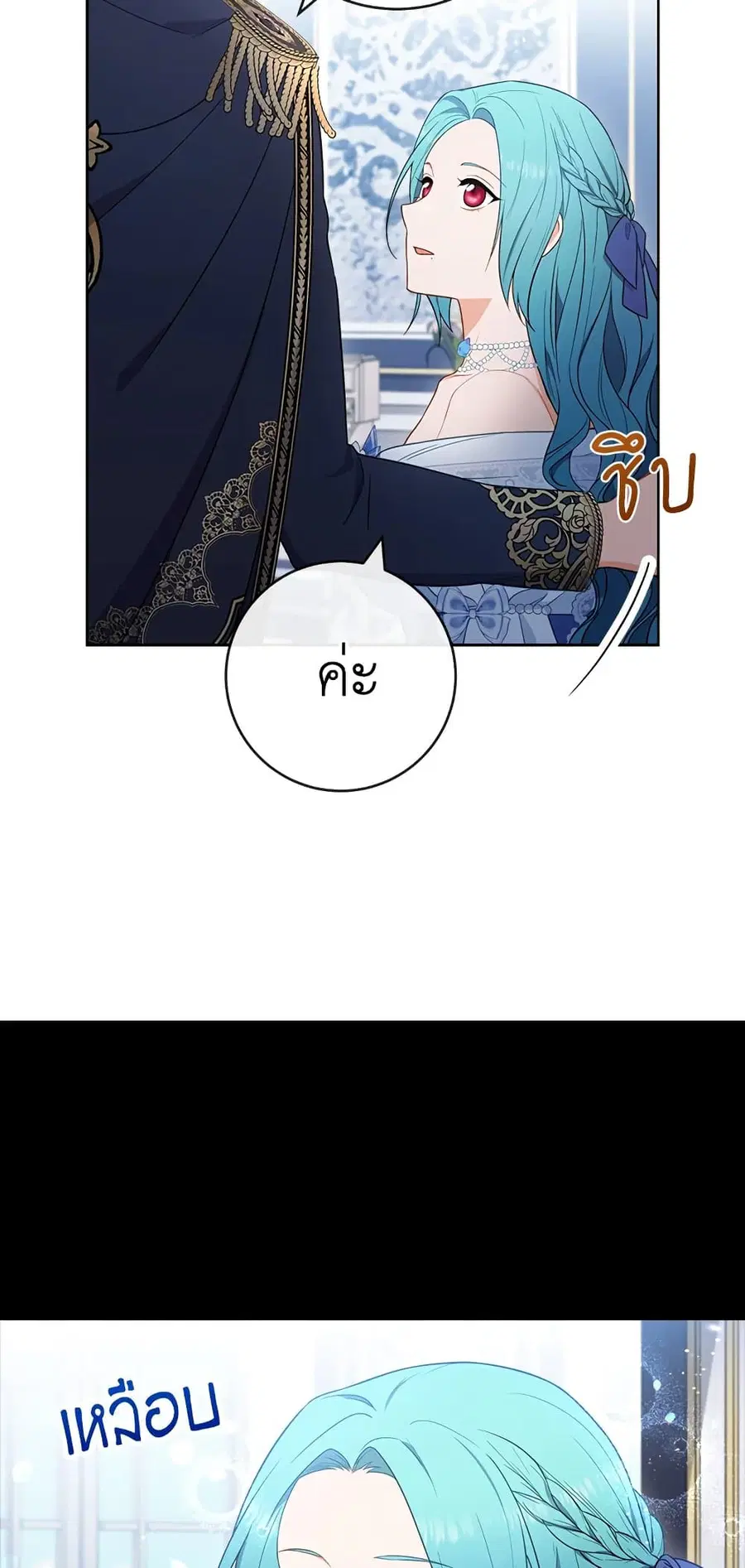 หน้า 60 จาก 65