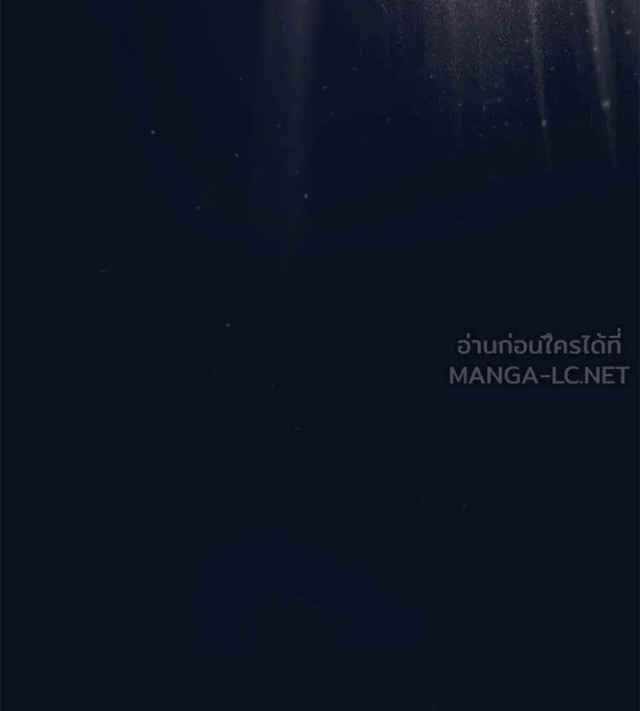 หน้า 216 จาก 231