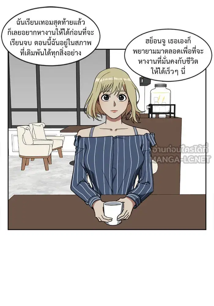 หน้า 36 จาก 108