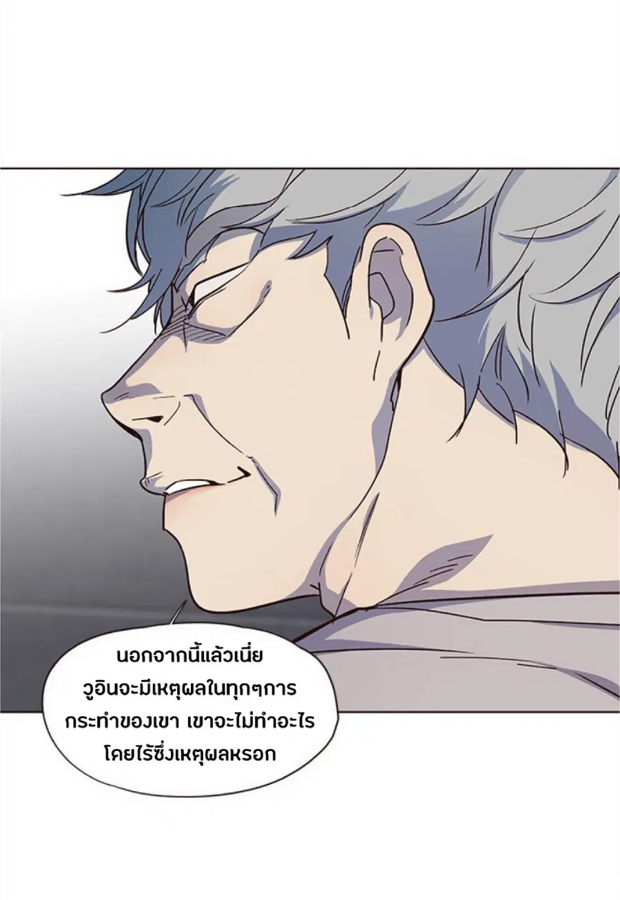หน้า 16 จาก 94