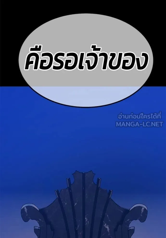 หน้า 212 จาก 389