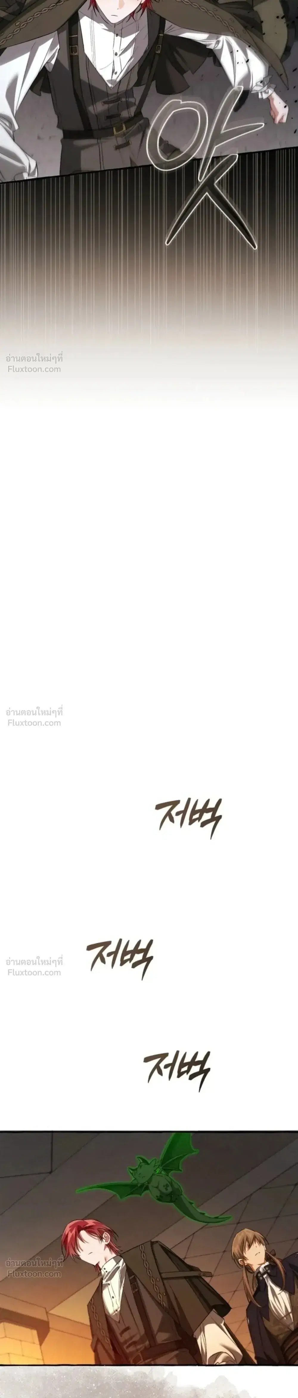 หน้า 11 จาก 35