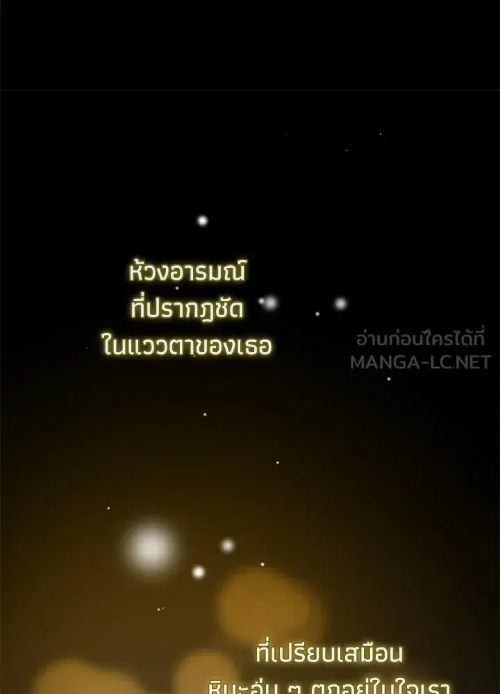 หน้า 39 จาก 153