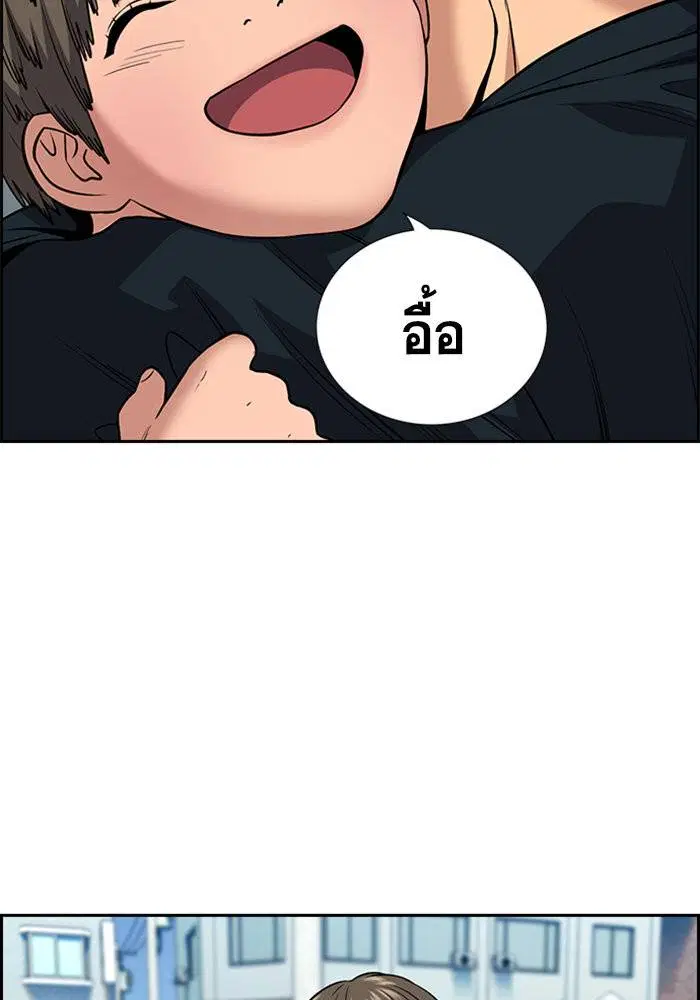 หน้า 94 จาก 128