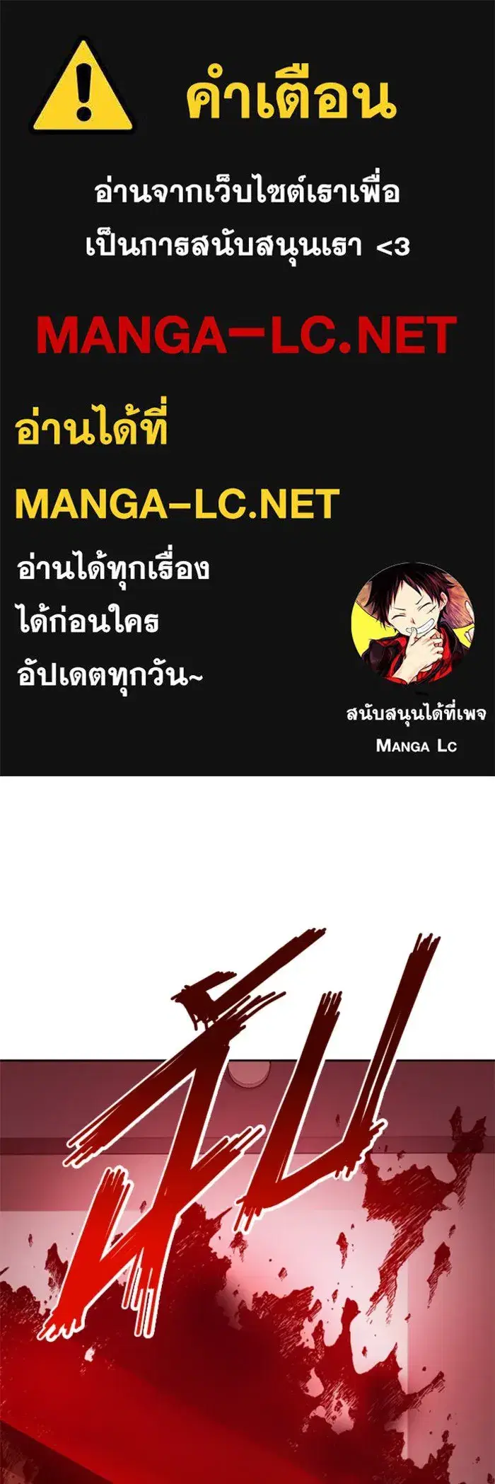 หน้า 1 จาก 175