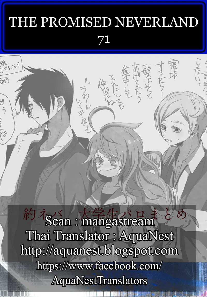 หน้า 20 จาก 20