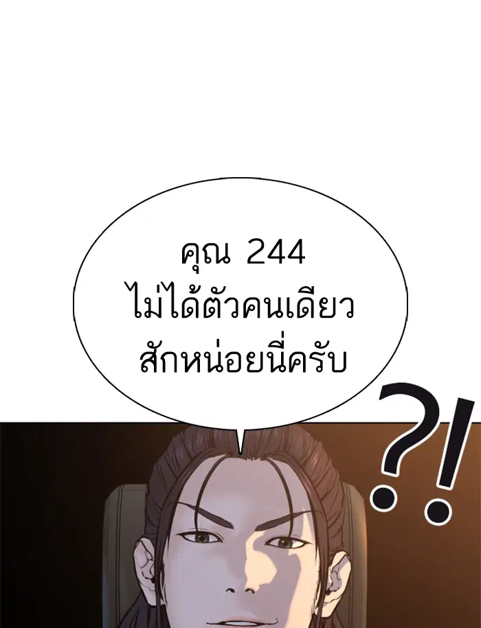 หน้า 131 จาก 173