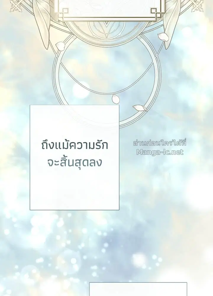 หน้า 39 จาก 168