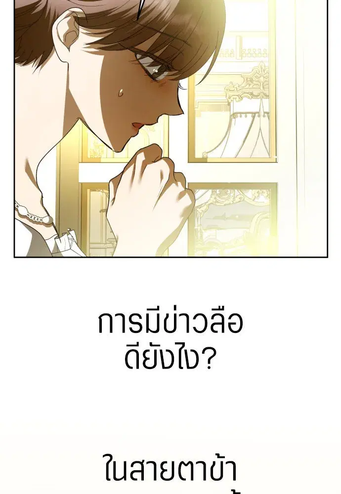 หน้า 103 จาก 164