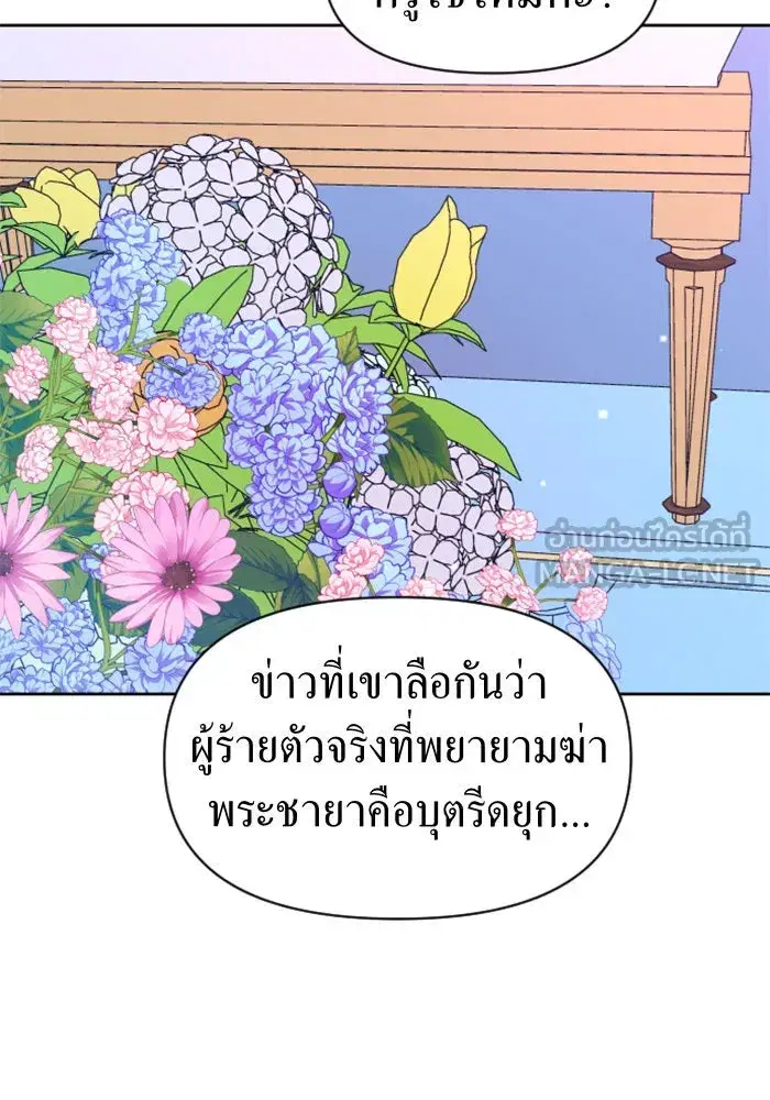 หน้า 63 จาก 152