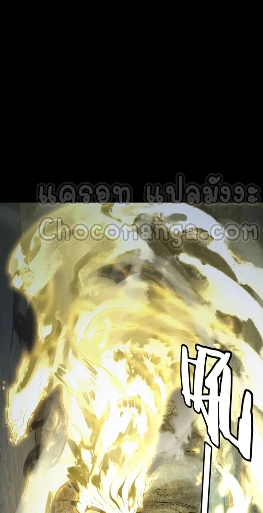 หน้า 18 จาก 62