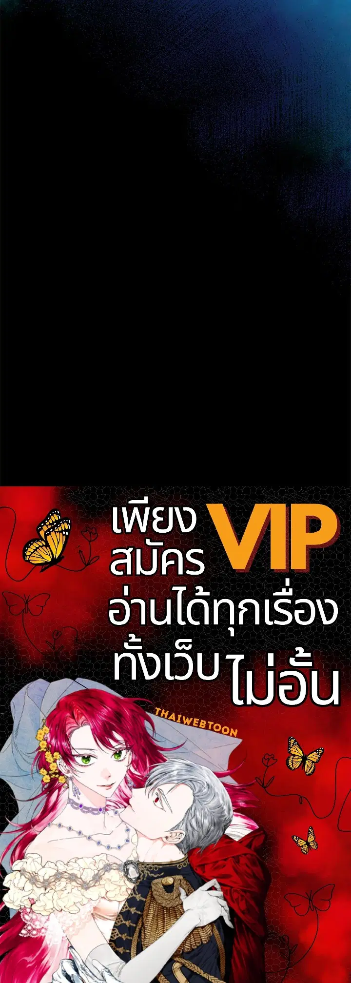 หน้า 123 จาก 123
