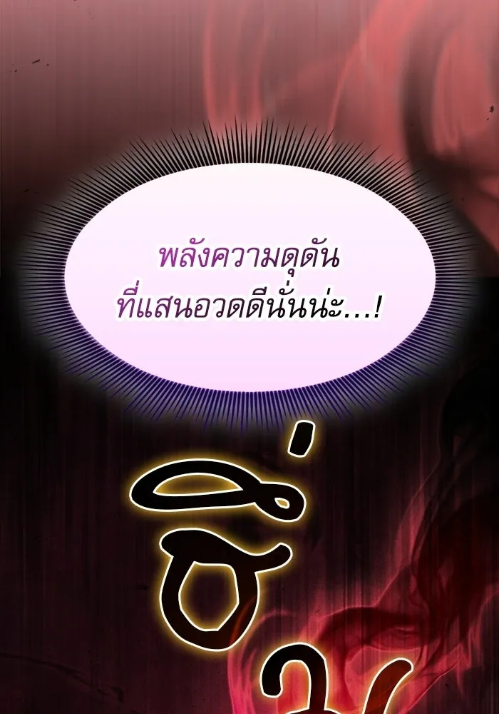 หน้า 16 จาก 159