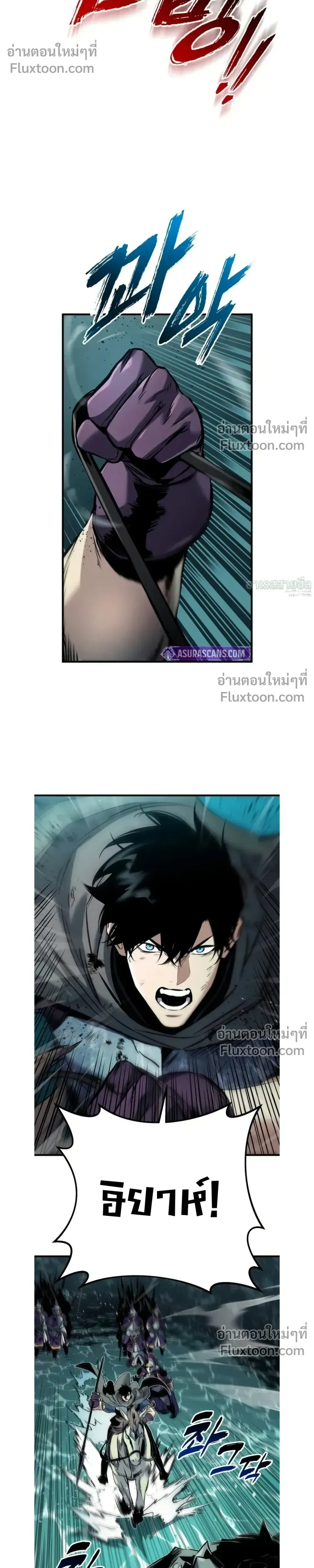 หน้า 22 จาก 42
