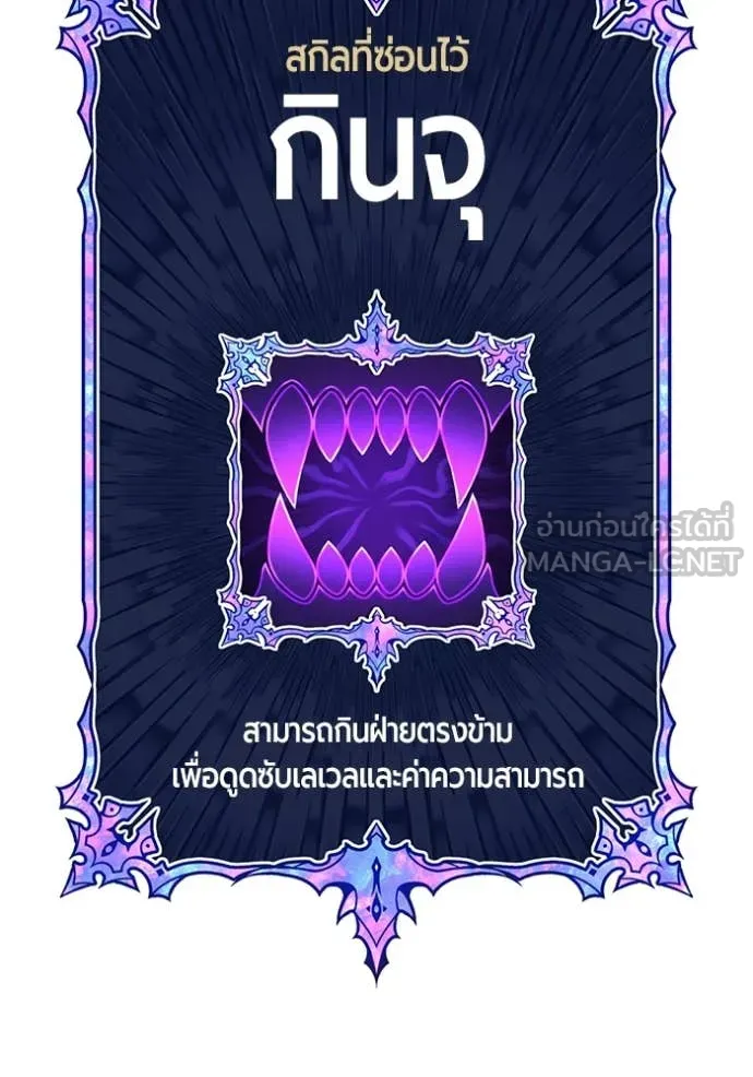 หน้า 70 จาก 485
