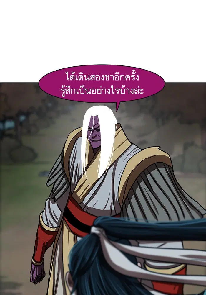 หน้า 39 จาก 90