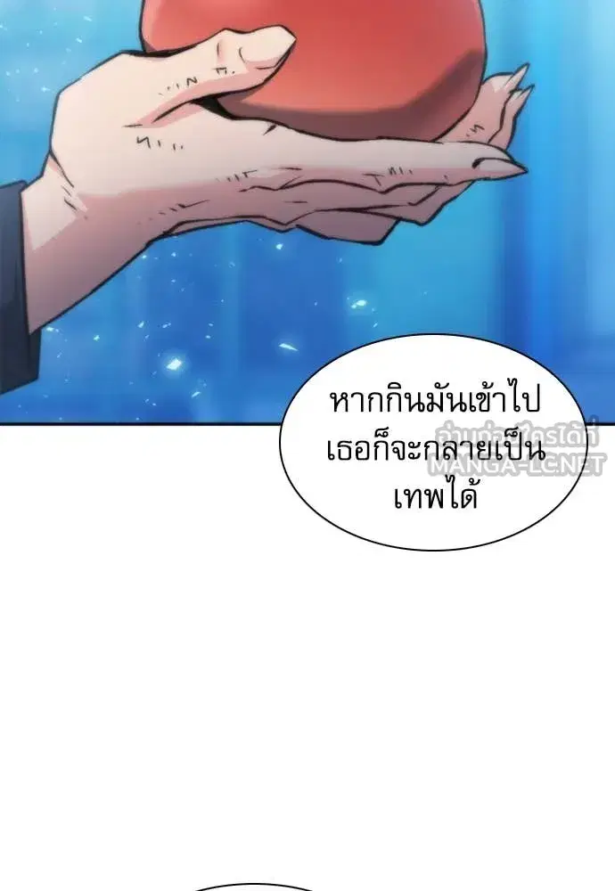 หน้า 10 จาก 128