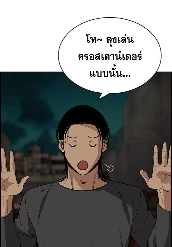 หน้า 107 จาก 128