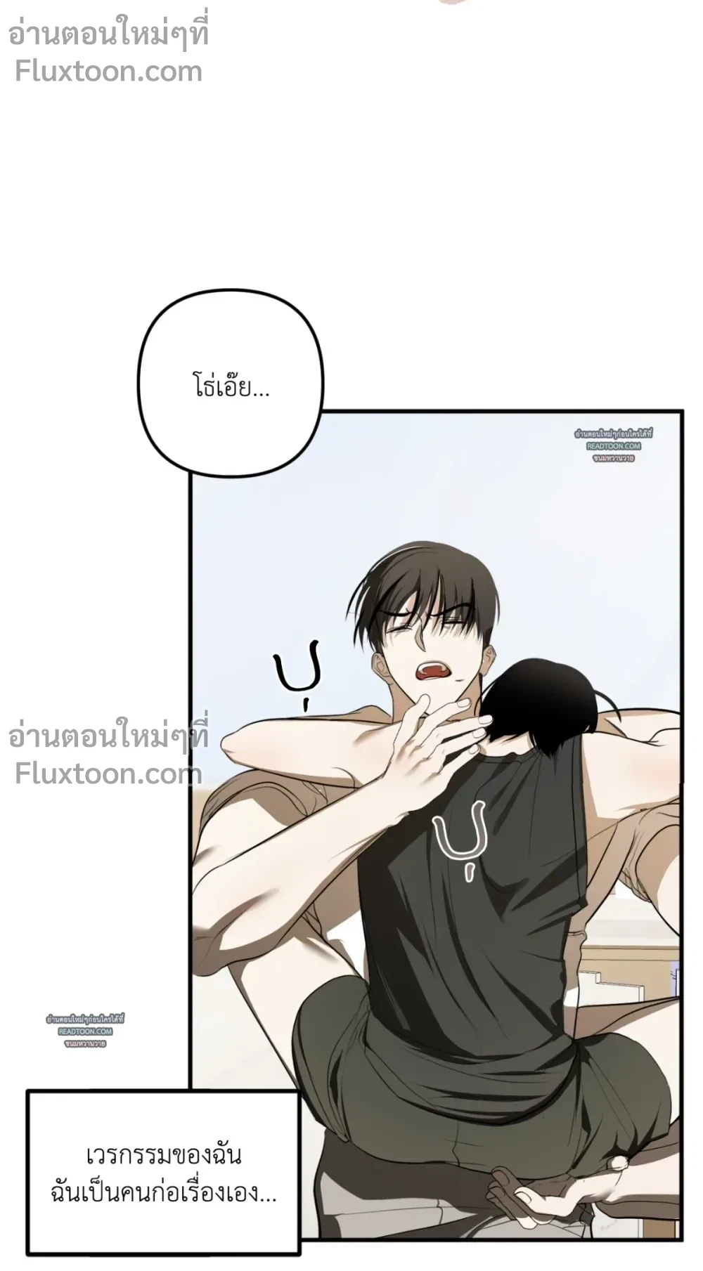 หน้า 29 จาก 40