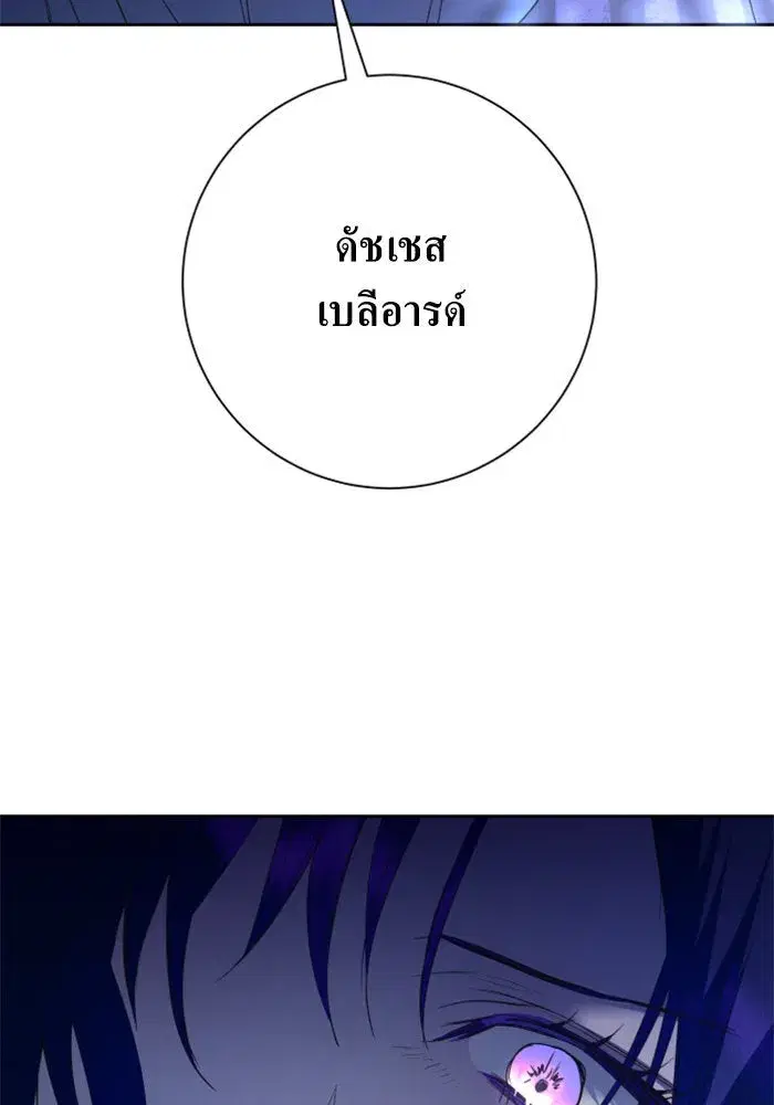 หน้า 46 จาก 175