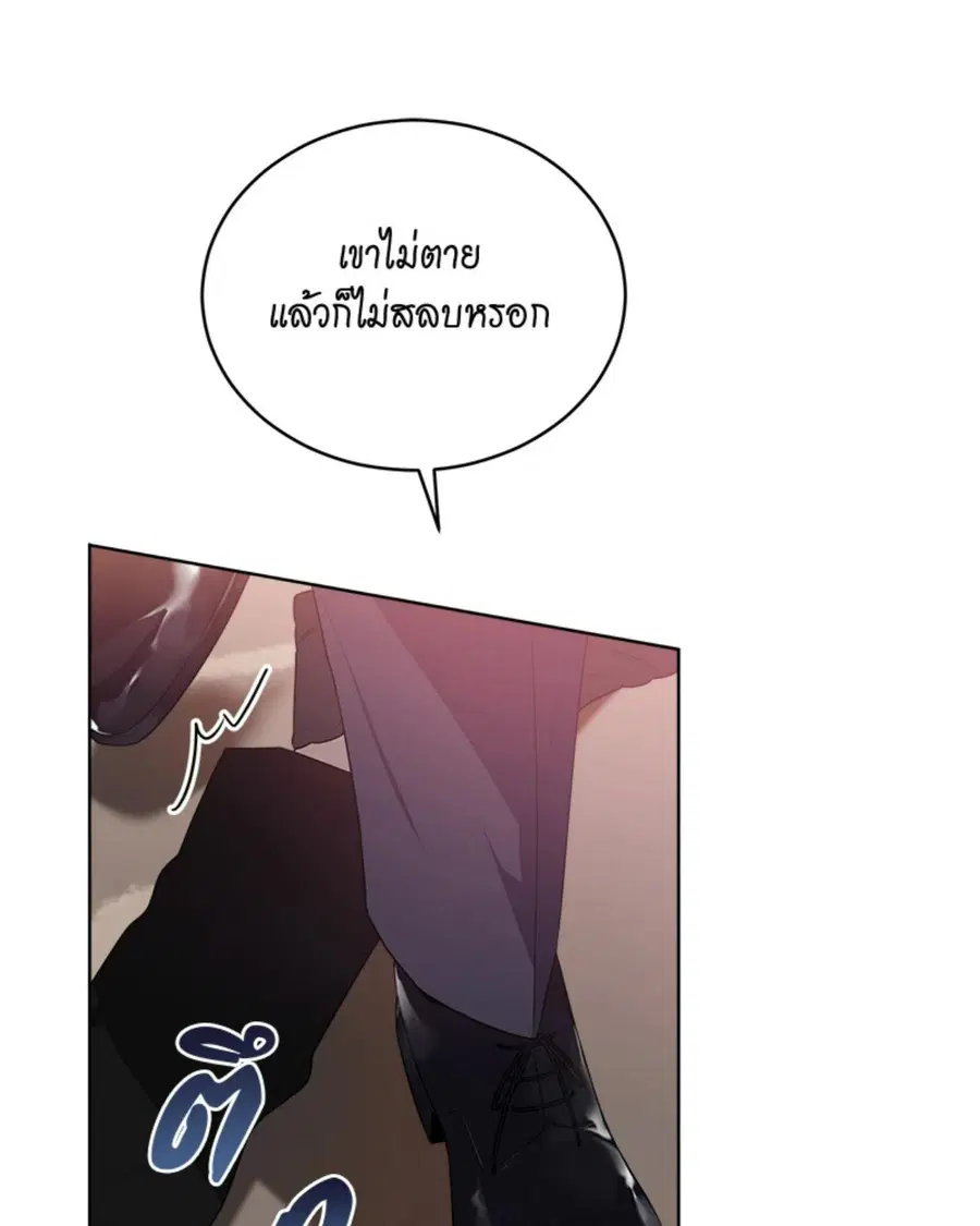 หน้า 10 จาก 128