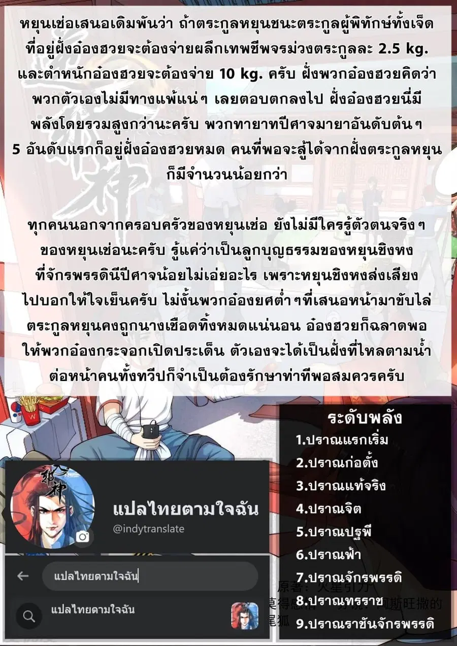 หน้า 41 จาก 41