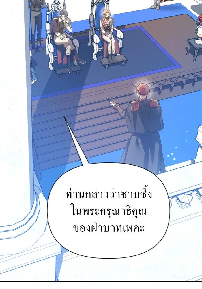 หน้า 7 จาก 164