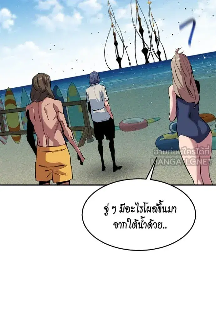หน้า 94 จาก 136