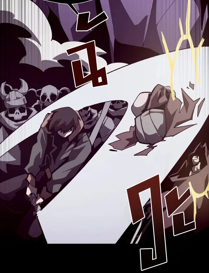 หน้า 33 จาก 102