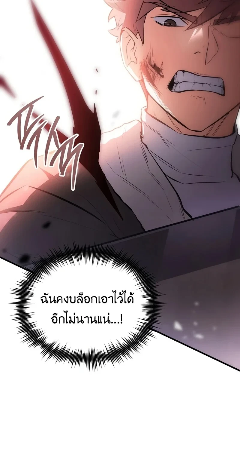 หน้า 92 จาก 107