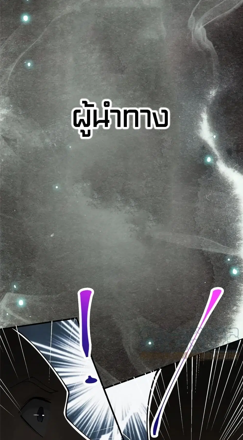 หน้า 15 จาก 42