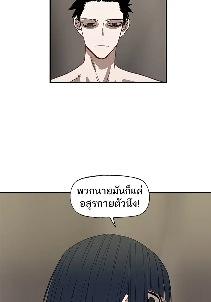 หน้า 22 จาก 101