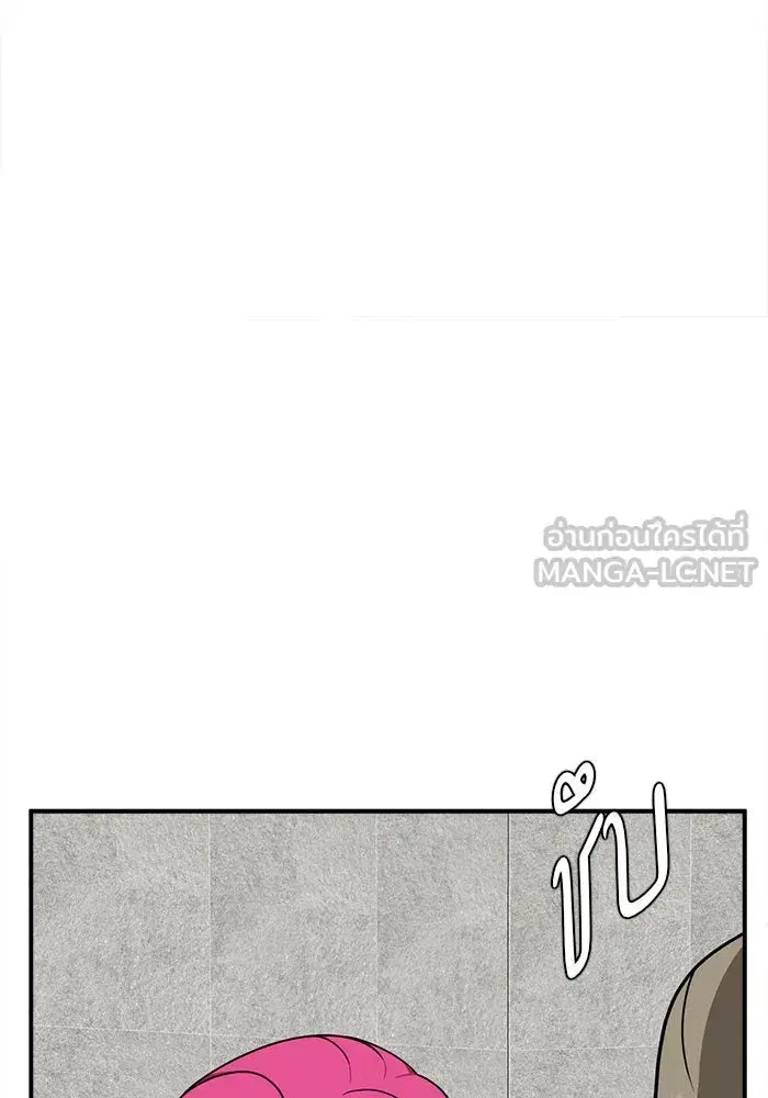 หน้า 144 จาก 154