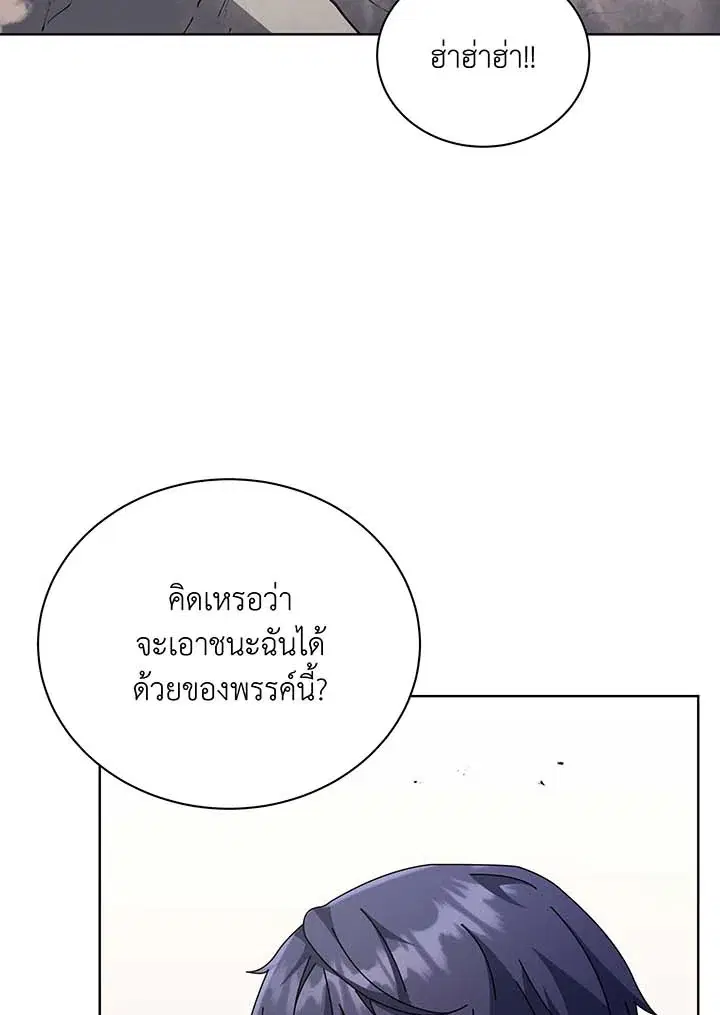 หน้า 42 จาก 115