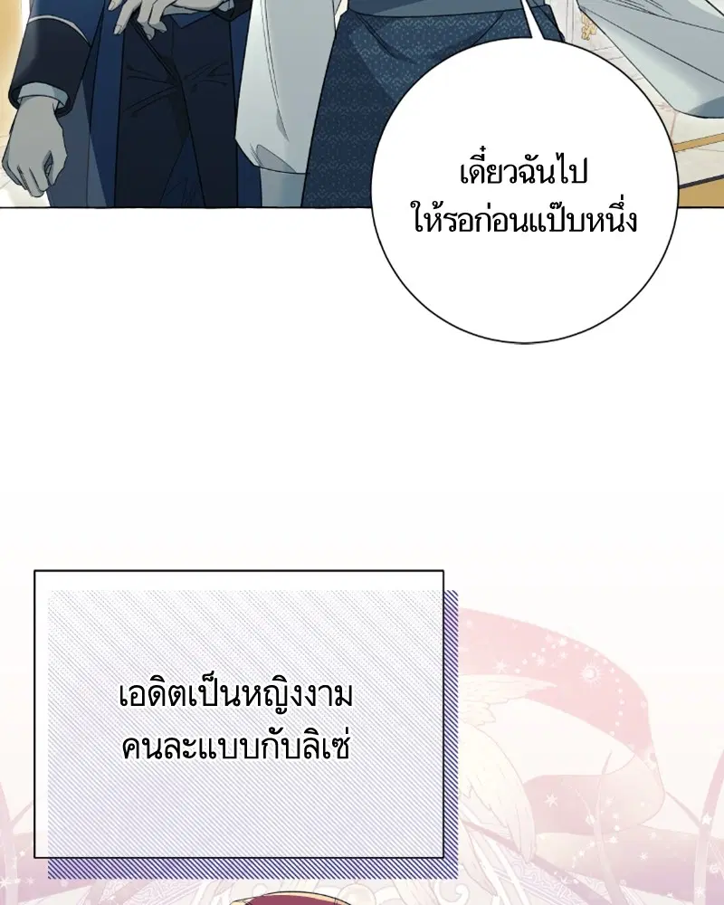 หน้า 55 จาก 125