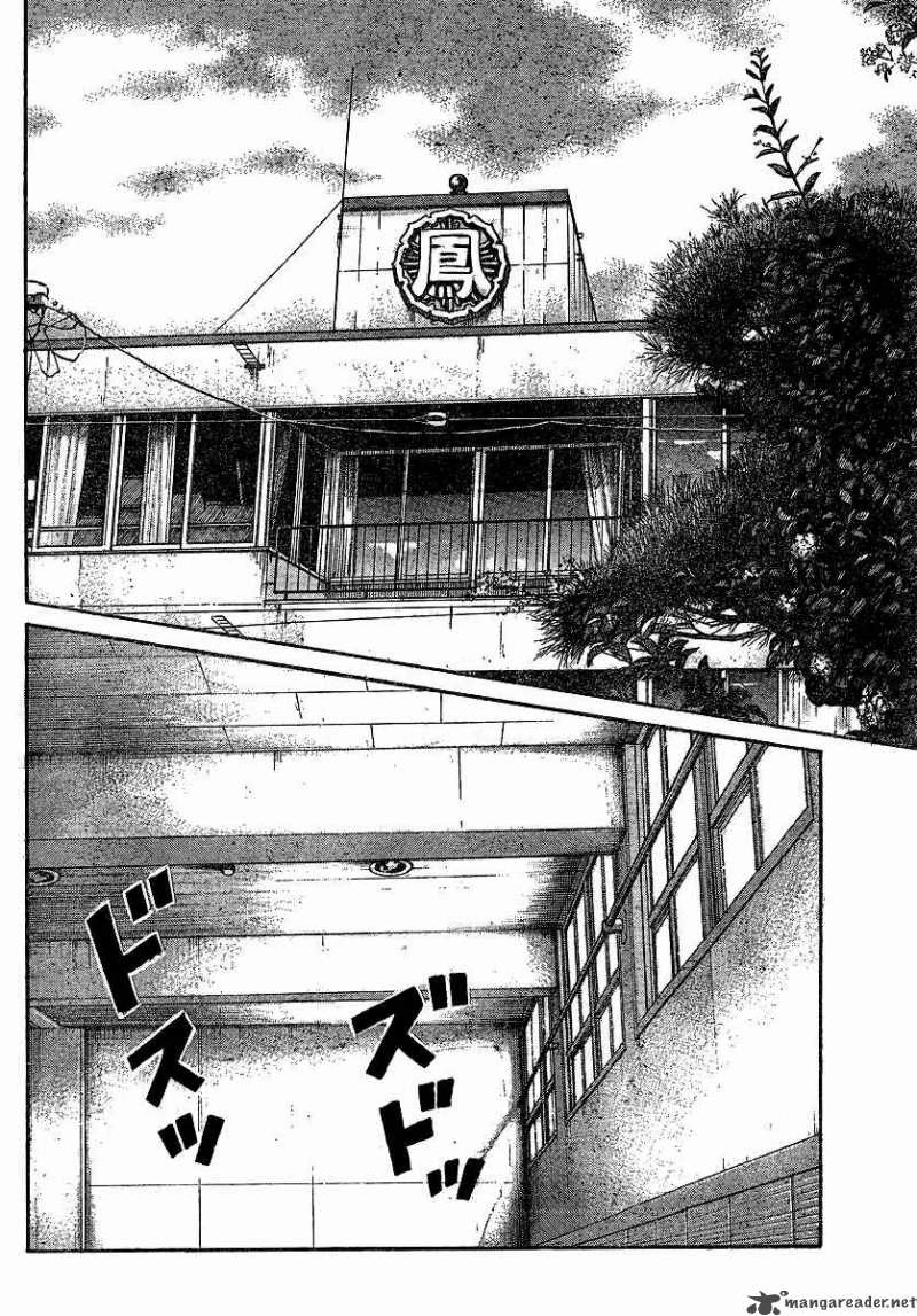 หน้า 22 จาก 44
