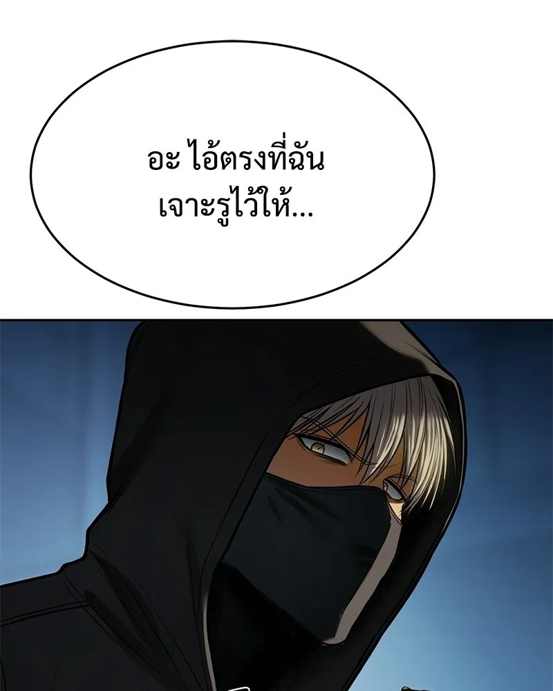 หน้า 116 จาก 229