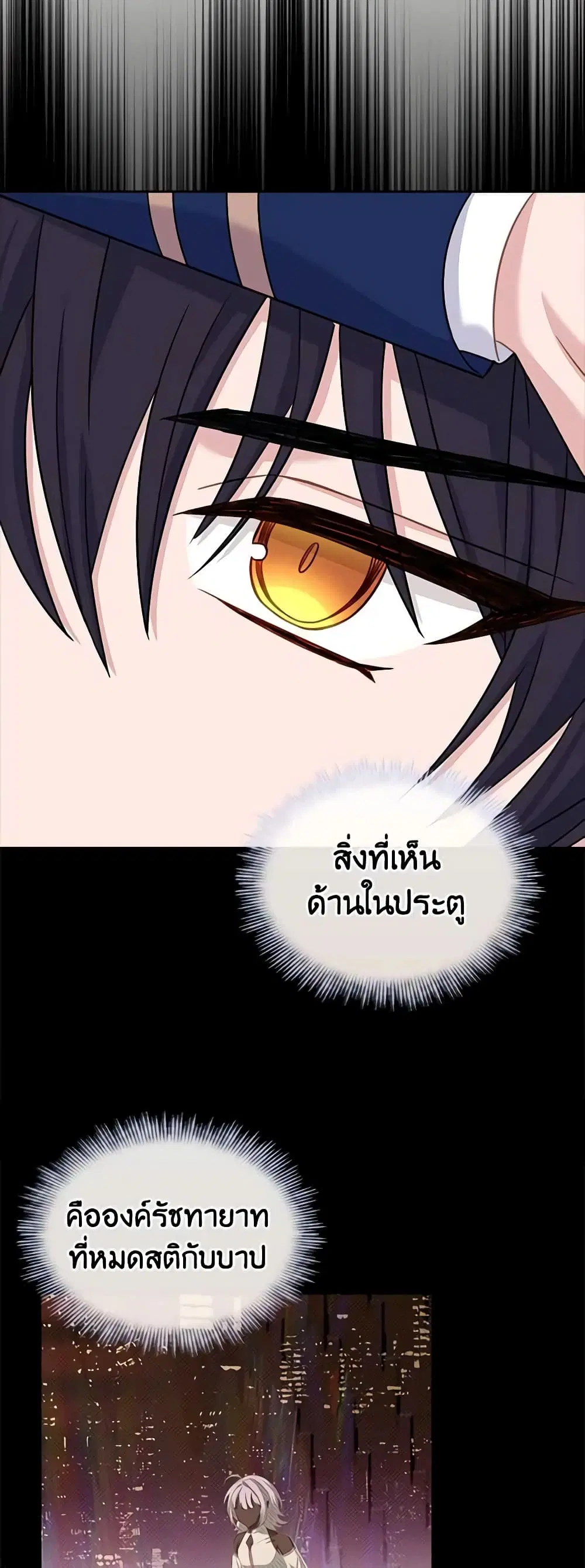 หน้า 41 จาก 49