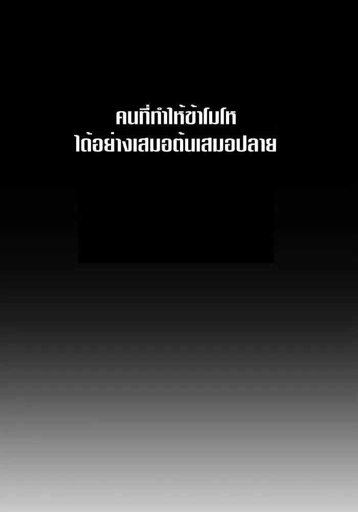 หน้า 92 จาก 160
