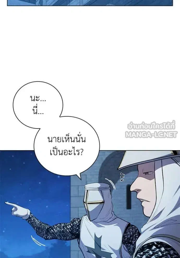 หน้า 64 จาก 123
