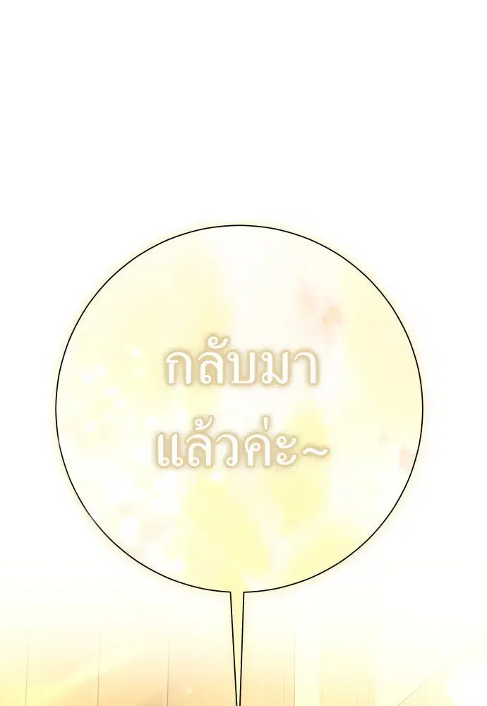 หน้า 47 จาก 170