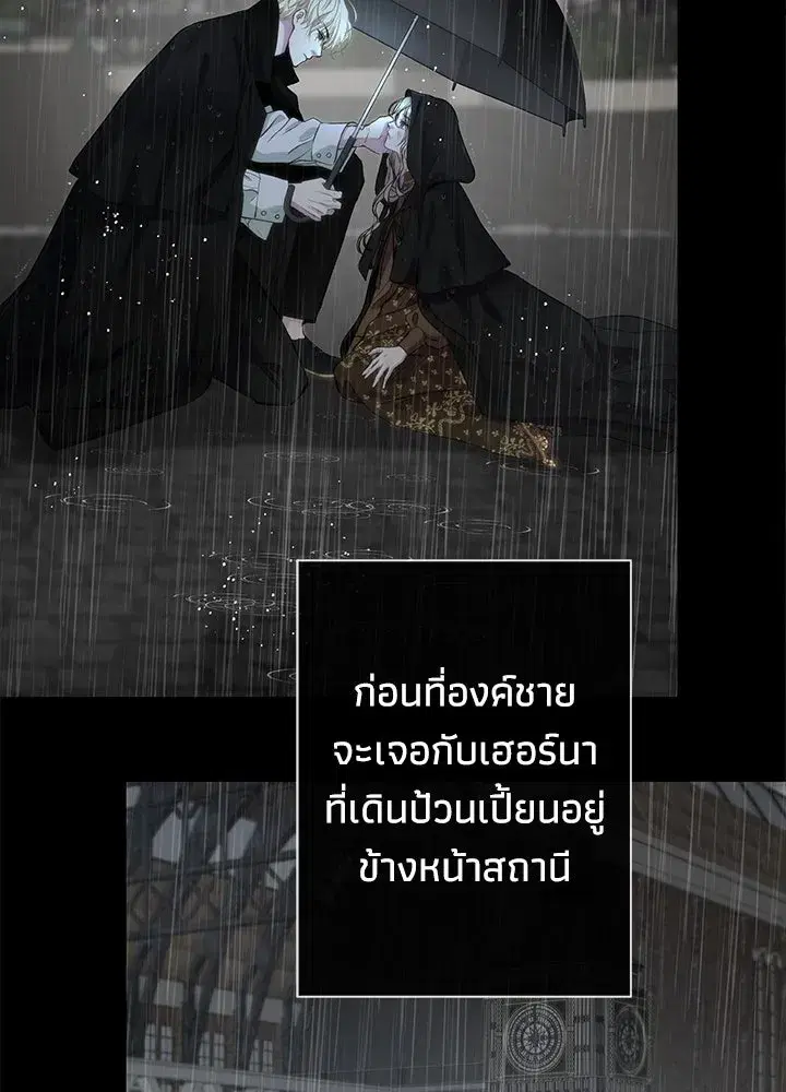 หน้า 38 จาก 124
