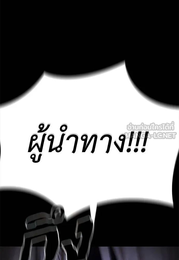 หน้า 141 จาก 166
