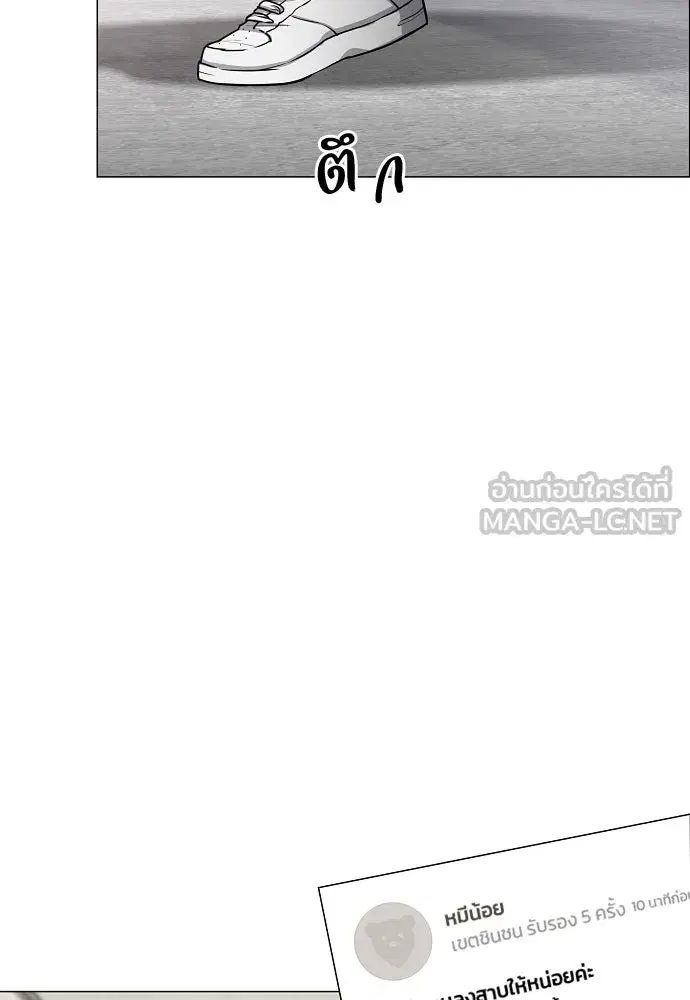 หน้า 39 จาก 140