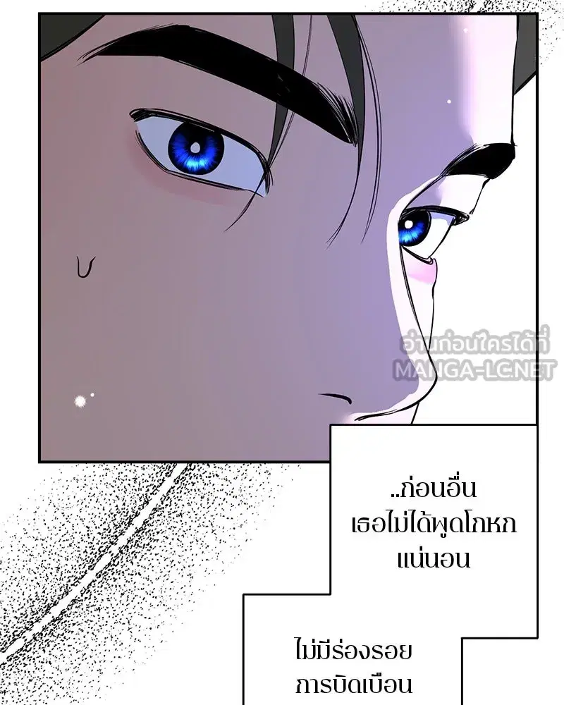 หน้า 30 จาก 137