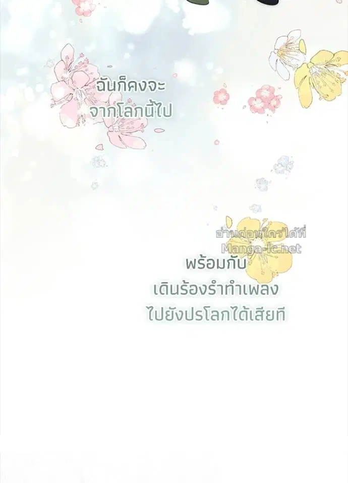 หน้า 34 จาก 147