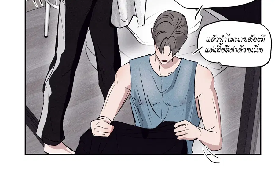 หน้า 59 จาก 83
