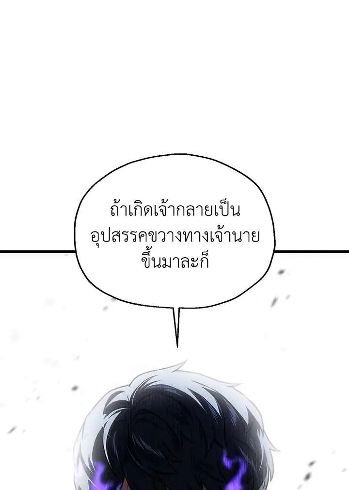 หน้า 127 จาก 129