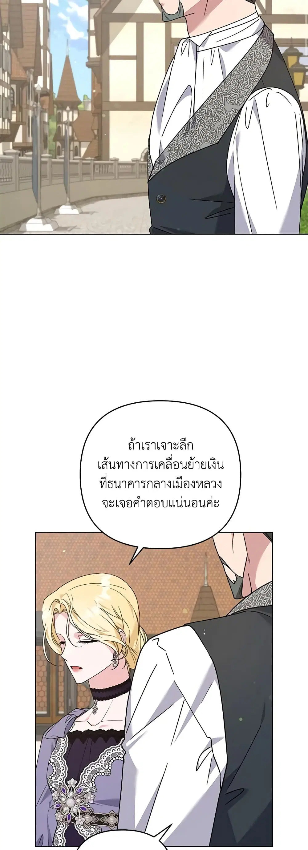 หน้า 30 จาก 47