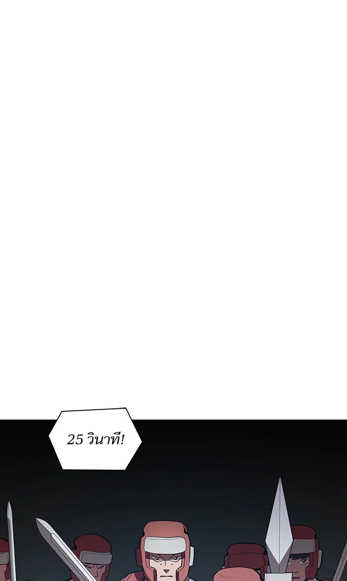 หน้า 23 จาก 94